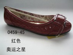 small shoe photo